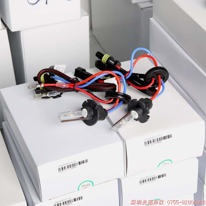 長城燈光升級hid氙氣燈