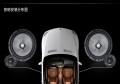 FOCAL-165AS_12