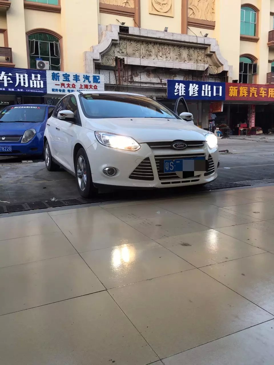 新福克斯燈光升級q5透鏡