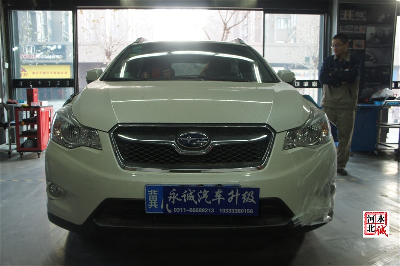 【永誠汽車】邢臺專業(yè)改燈，斯巴魯XV改裝海拉5透鏡+巖崎D3S 5500K氙氣燈