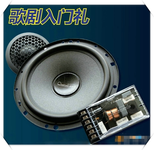 常州至上音樂大眾甲殼蟲簡單升級歌劇世家套裝