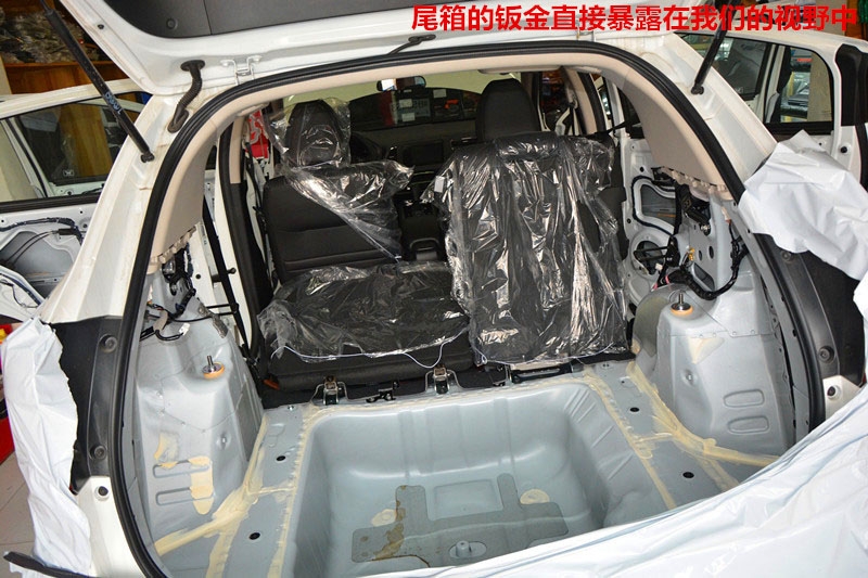 本田繽智汽車大能全車隔音降噪、汽車音響升級--唐山博納