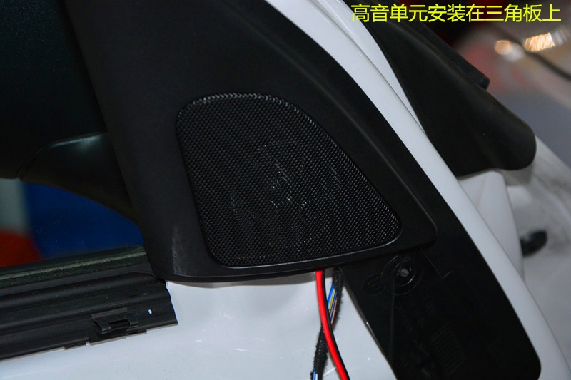 寶馬X1汽車音響改裝，無損改裝英國BAF貴族二分頻——唐山博納