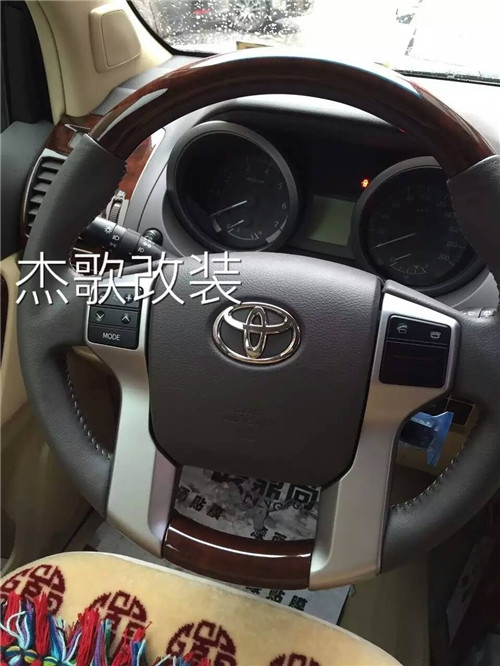 杰歌之霸道2700桃木內(nèi)飾