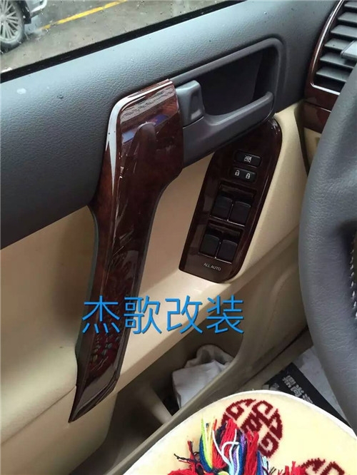 杰歌之霸道2700桃木內(nèi)飾