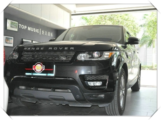 ?路虎攬勝音響改裝升級(jí)德國佛倫詩——常州至上音樂汽車音響改裝