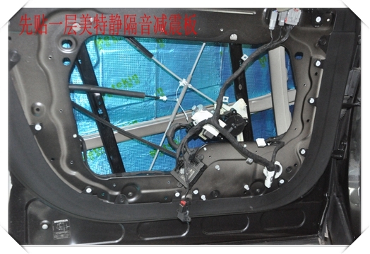 ?路虎攬勝音響改裝升級(jí)德國佛倫詩——常州至上音樂汽車音響改裝