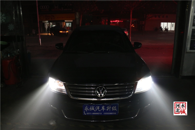 【石家莊永誠改燈】帕薩特改裝Q5透鏡，巖崎5500K氙氣燈，歐司朗安定器