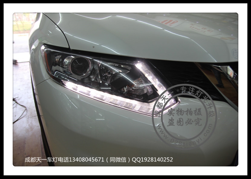 成都新奇駿車燈升級Q5雙光透鏡歐司朗套裝