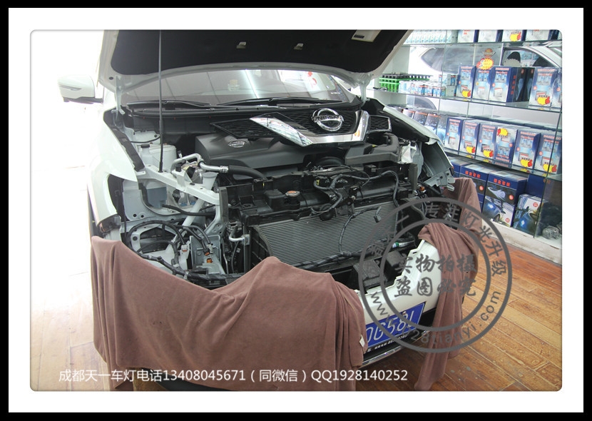 成都新奇駿車燈升級Q5雙光透鏡歐司朗套裝