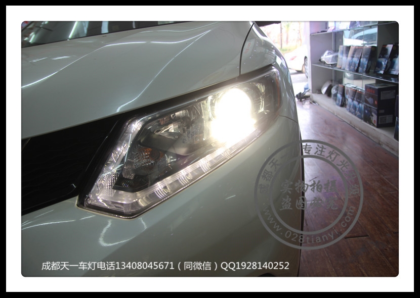 成都新奇駿車燈升級Q5雙光透鏡歐司朗套裝