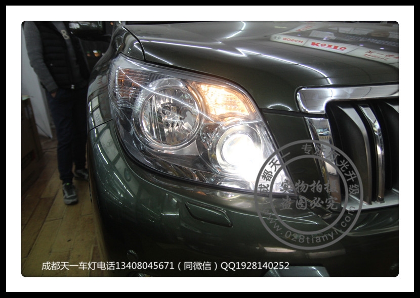 成都普拉多改裝車燈升級海拉5透鏡日行燈