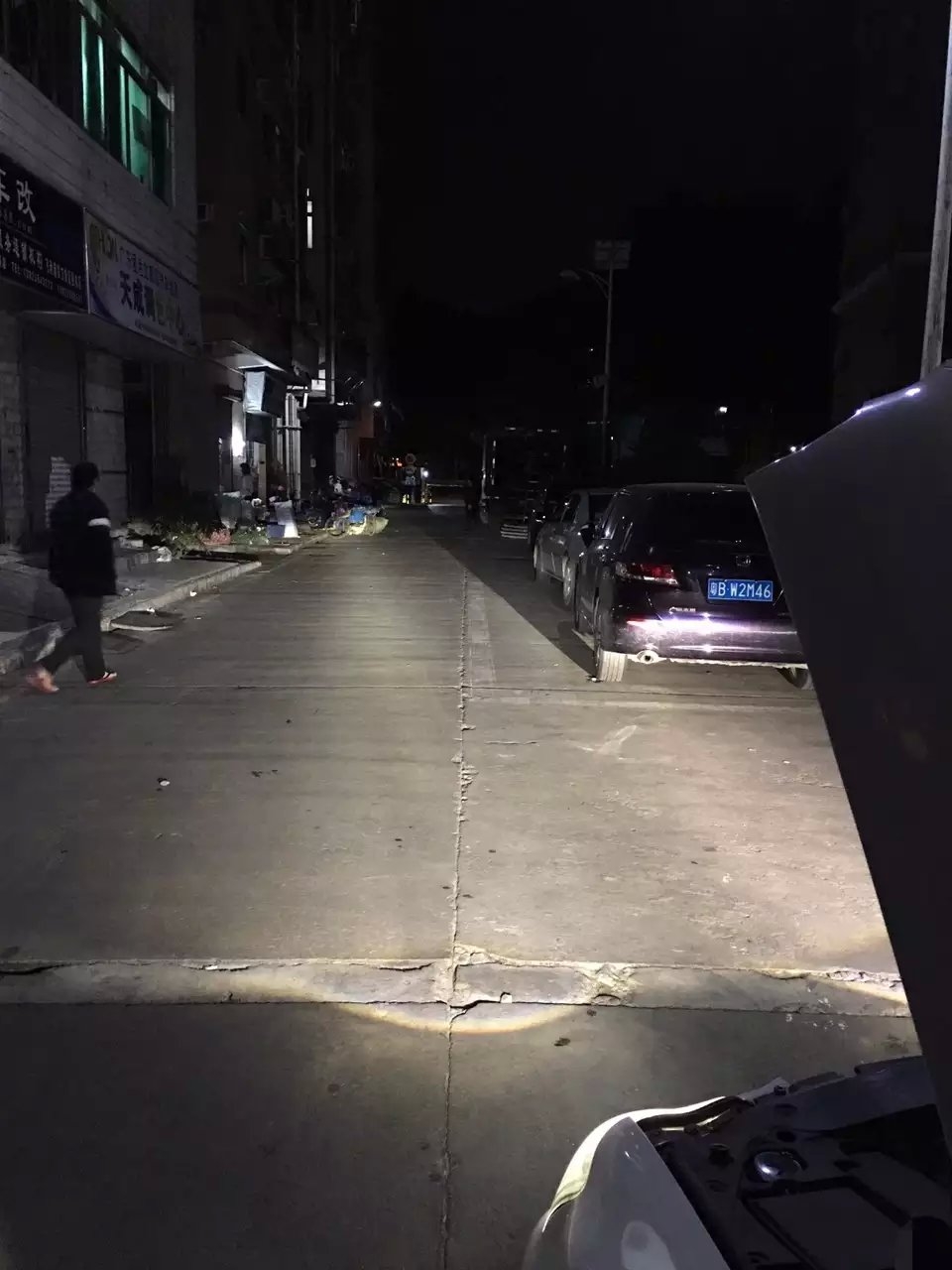 皇冠燈光升級q5透鏡