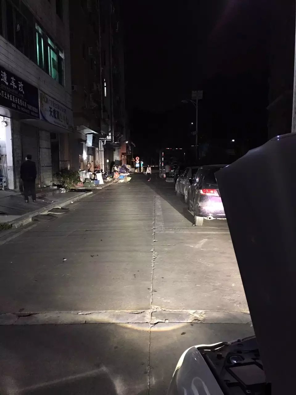 皇冠燈光升級q5透鏡