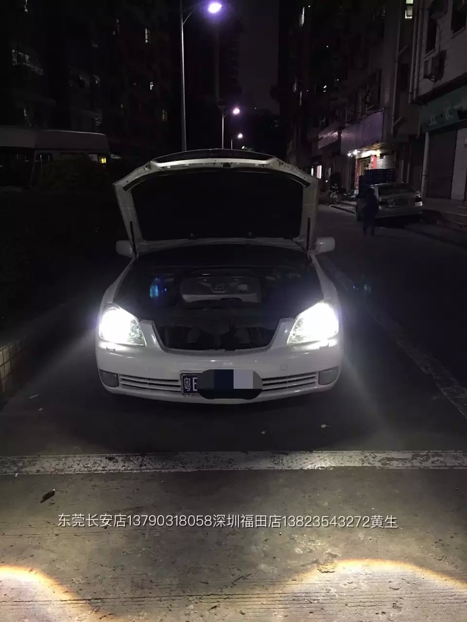 皇冠燈光升級q5透鏡