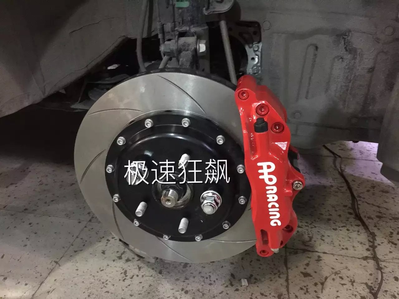 杭州汽車改裝店  專業(yè)汽車改裝