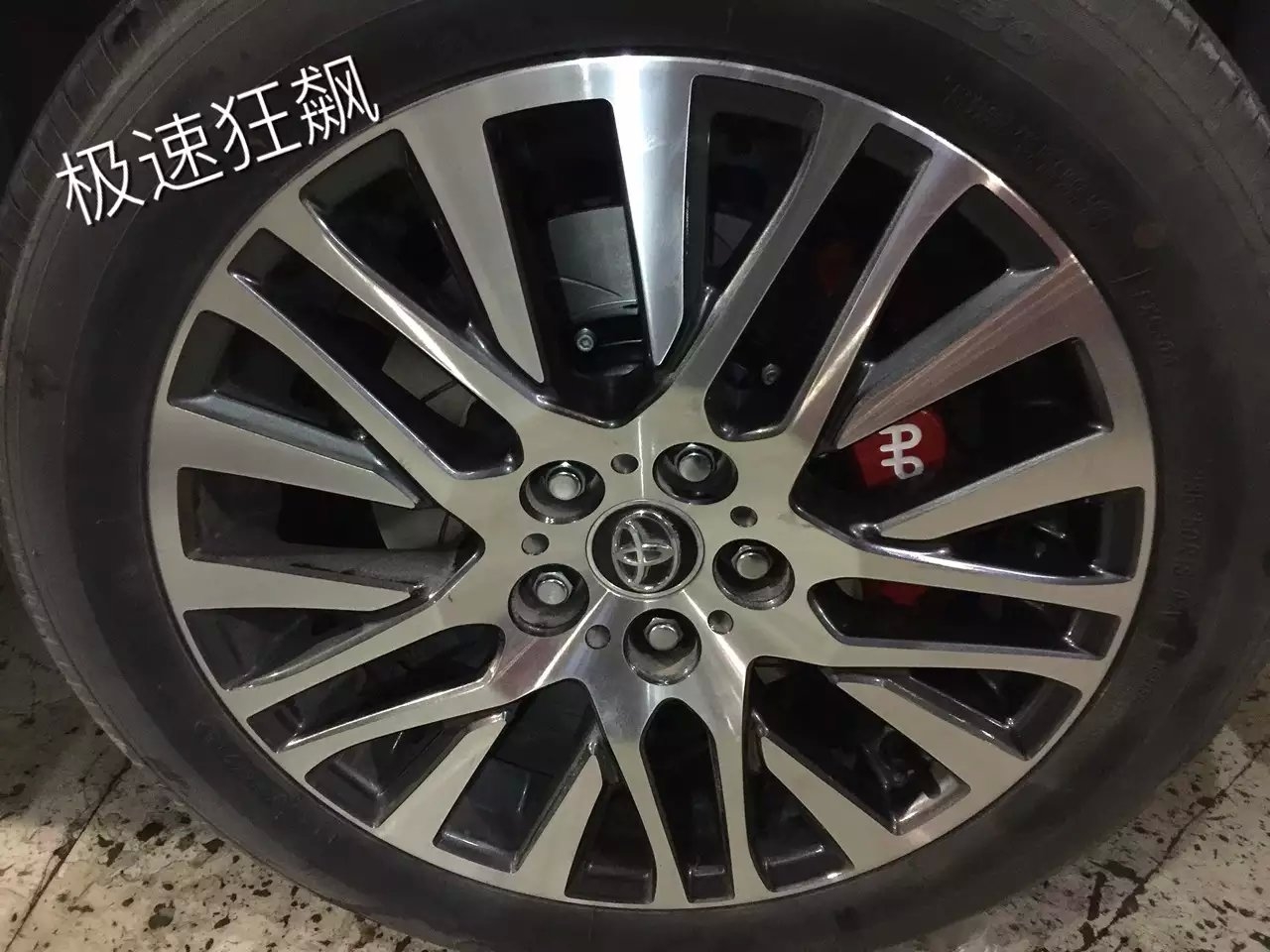 杭州汽車改裝店  專業(yè)汽車改裝