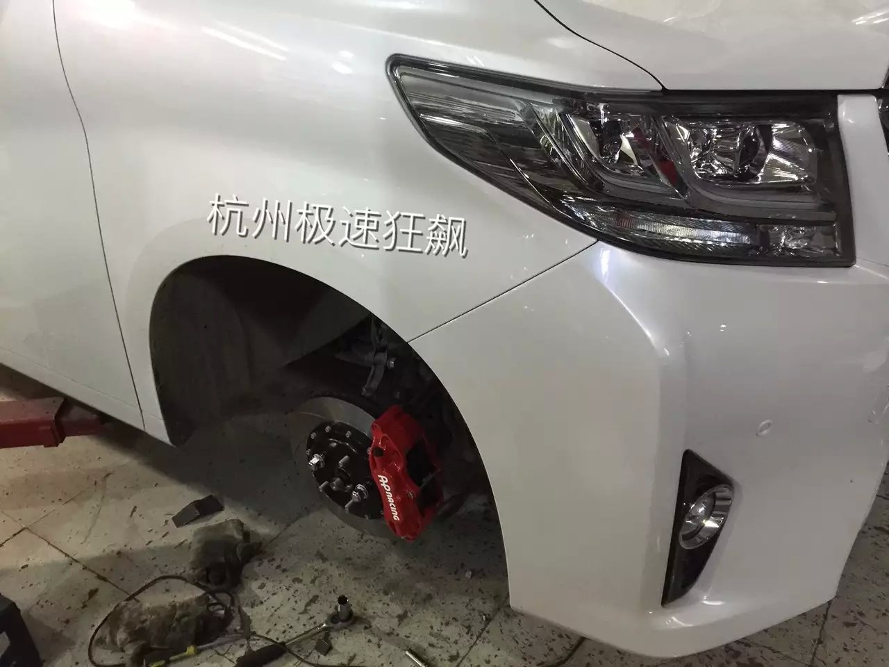 杭州汽車改裝店  專業(yè)汽車改裝
