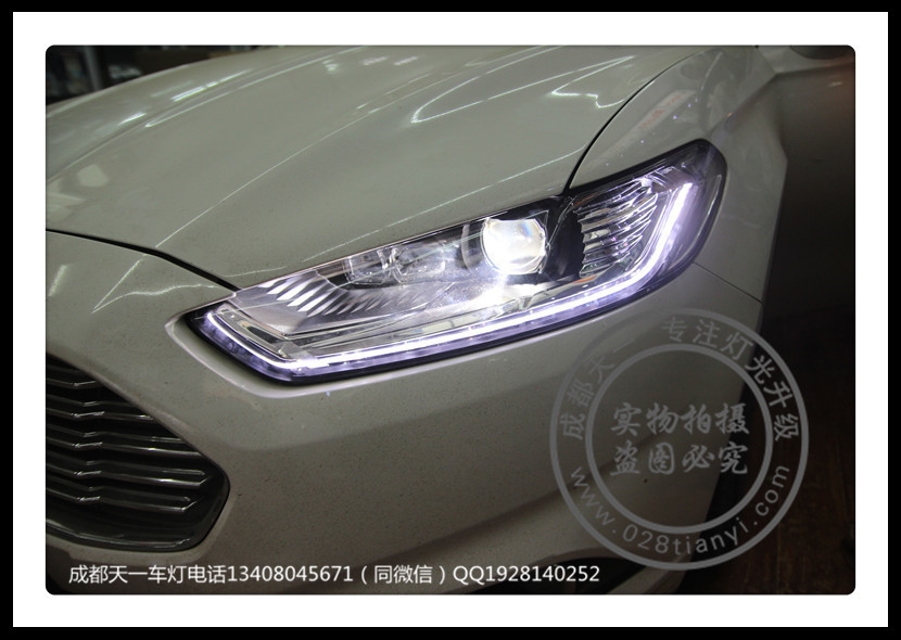 成都蒙迪歐車燈改裝升級LED日行燈雙光透鏡流光總成
