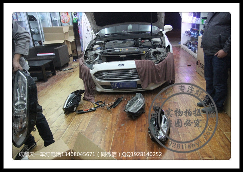 成都蒙迪歐車燈改裝升級LED日行燈雙光透鏡流光總成