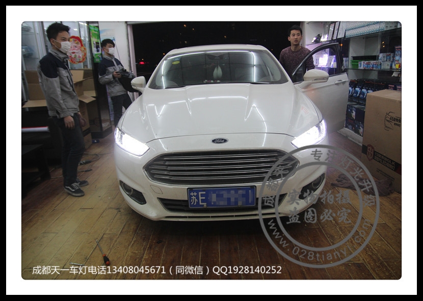 成都蒙迪歐車燈改裝升級LED日行燈雙光透鏡流光總成