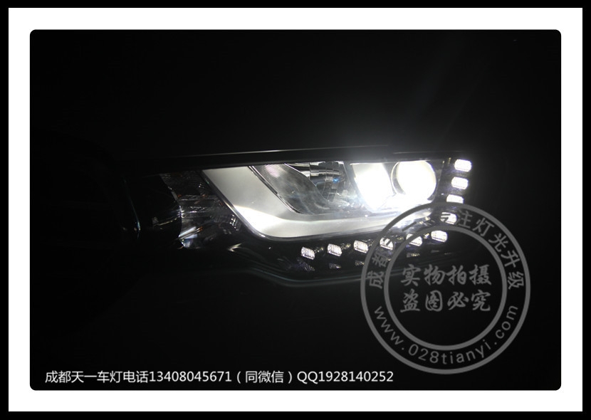 成都長(zhǎng)城H6couple改裝氙氣大燈
