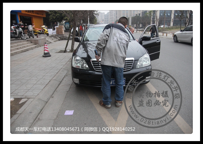 成都皇冠改裝氙氣燈海拉雙光透鏡總成