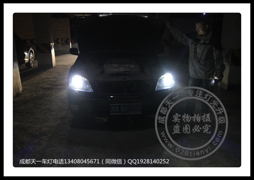 成都皇冠改裝氙氣燈海拉雙光透鏡總成