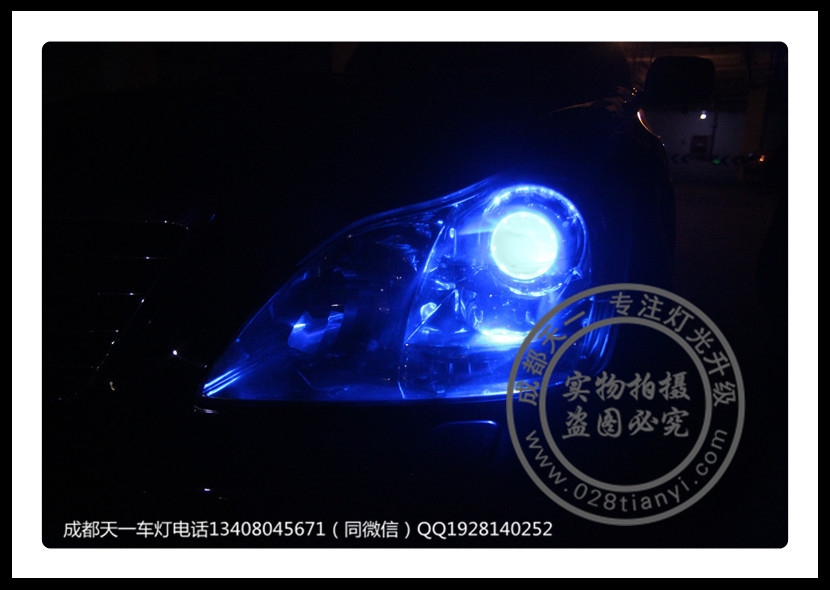 成都皇冠改裝氙氣燈海拉雙光透鏡總成