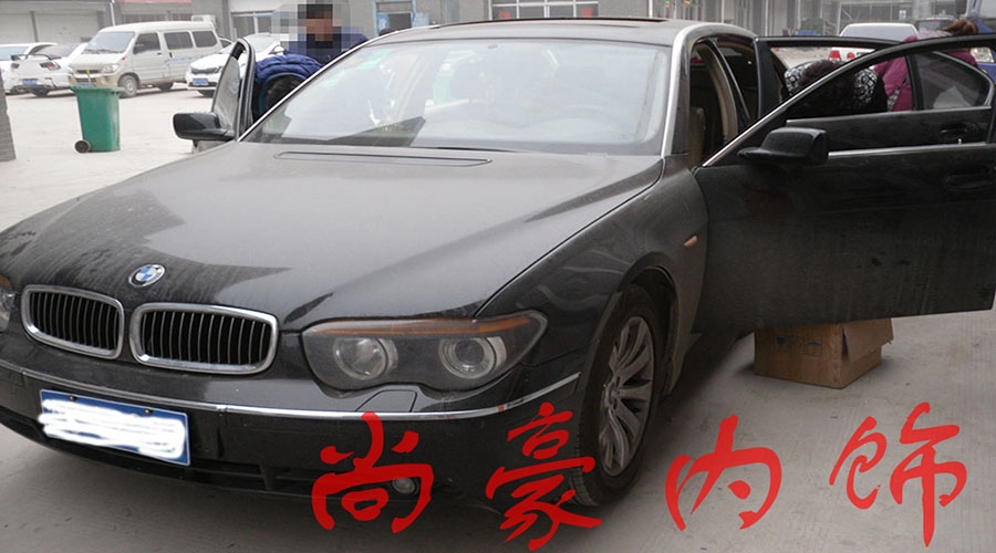 寶馬7系門板翻新