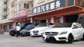 QQ圖片20160105105654