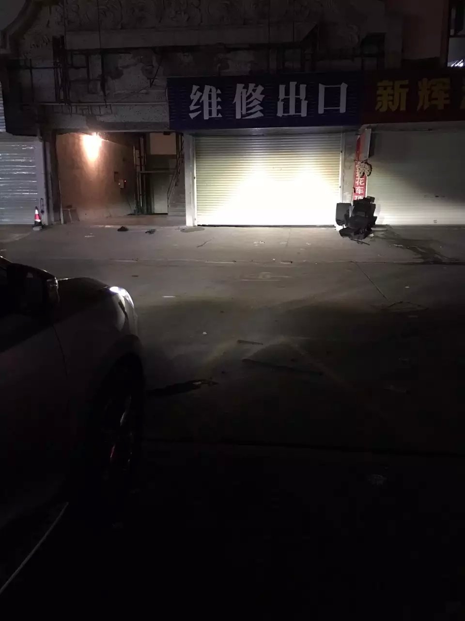 現代i35燈光升級德國海拉5透鏡