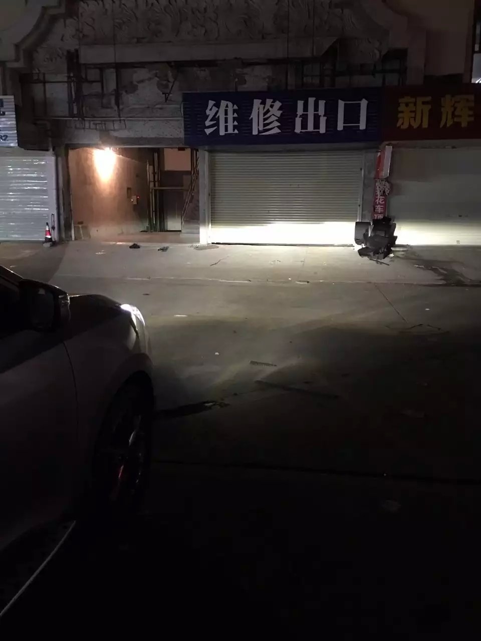 現代i35燈光升級德國海拉5透鏡