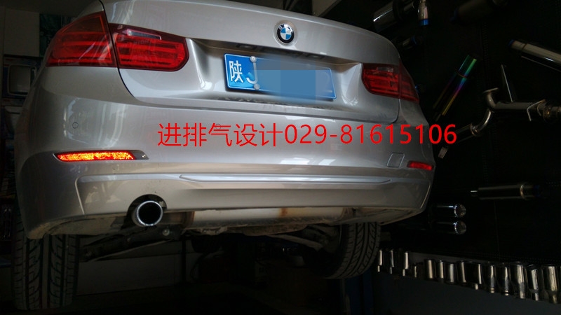 寶馬320四出