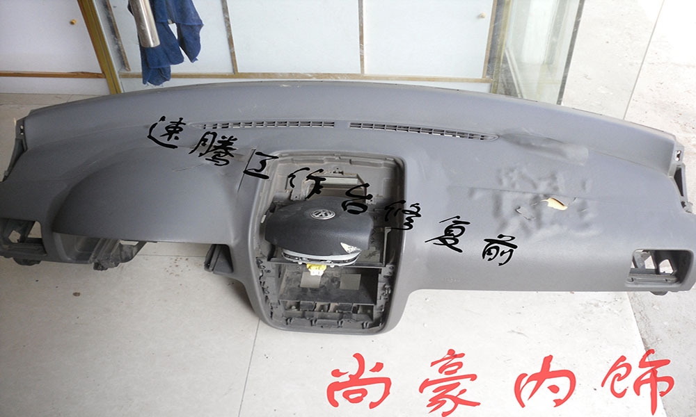速騰工作臺(tái)主氣囊翻新修復(fù)
