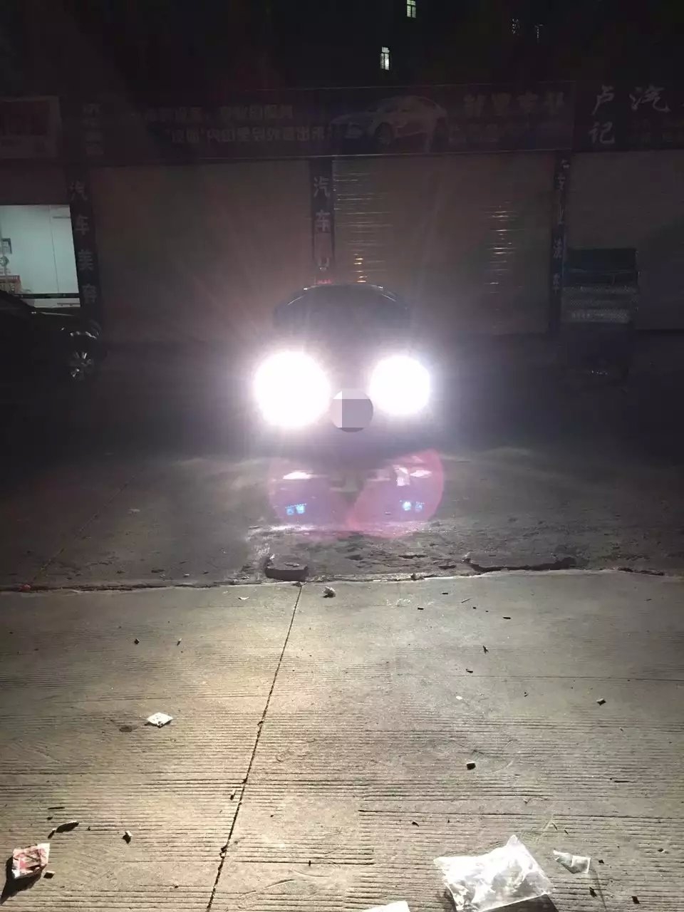 奔騰b50燈光升級(jí)q5透鏡