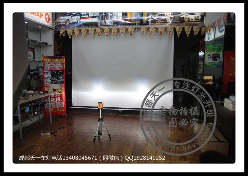 成都君威改裝車燈升級(jí)氙氣燈雙光透鏡日行燈