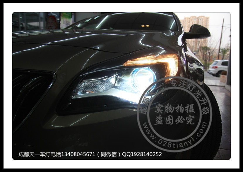 成都君威改裝車燈升級(jí)氙氣燈雙光透鏡日行燈