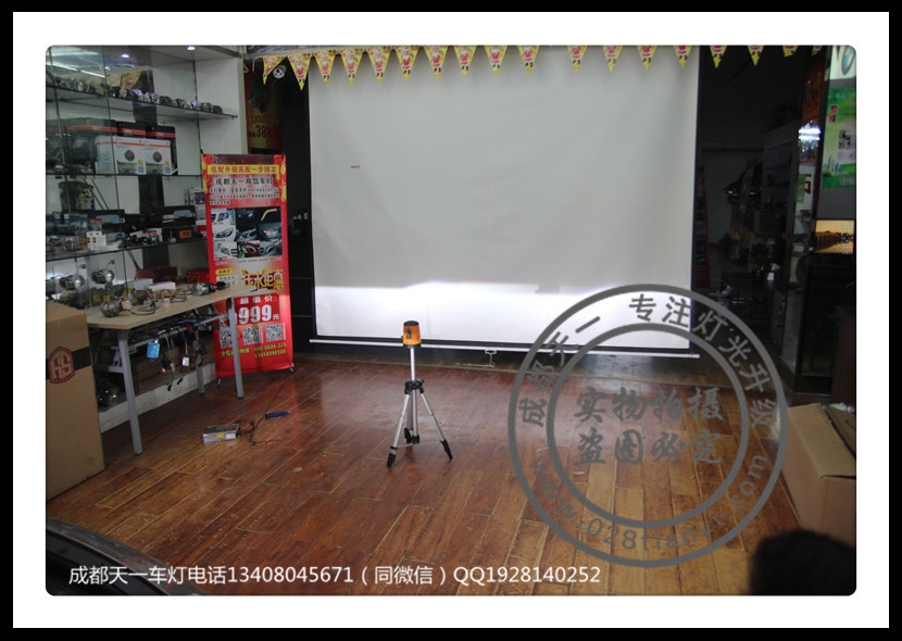 成都君威改裝車燈升級(jí)氙氣燈雙光透鏡日行燈