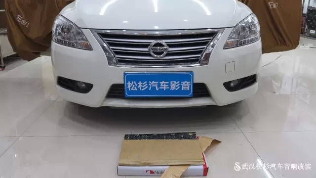 【武漢松杉汽車音響改裝店】尼桑軒逸升級四門汽車隔音