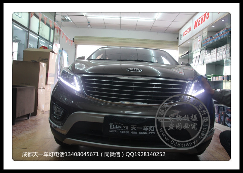 成都智跑改裝車燈升級(jí)氙氣燈雙光透鏡LED日行燈