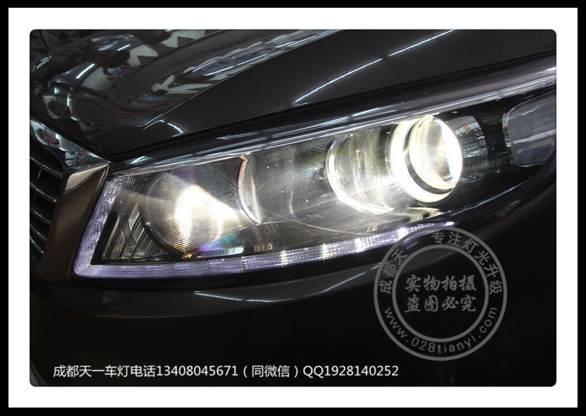 成都智跑改裝車燈升級(jí)氙氣燈雙光透鏡LED日行燈