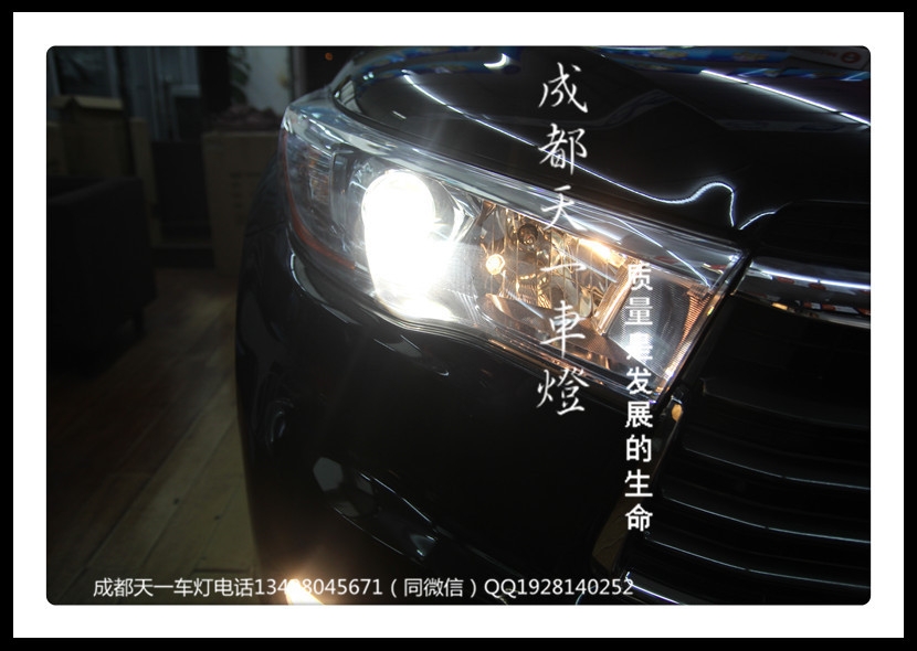 成都新漢蘭達改裝車燈升級氙氣燈雙光透鏡日行燈