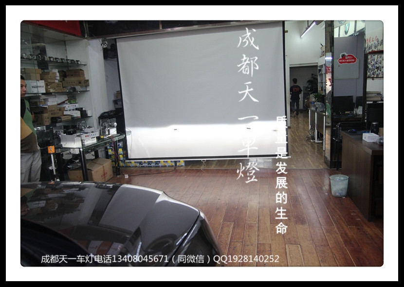 成都新漢蘭達改裝車燈升級氙氣燈雙光透鏡日行燈
