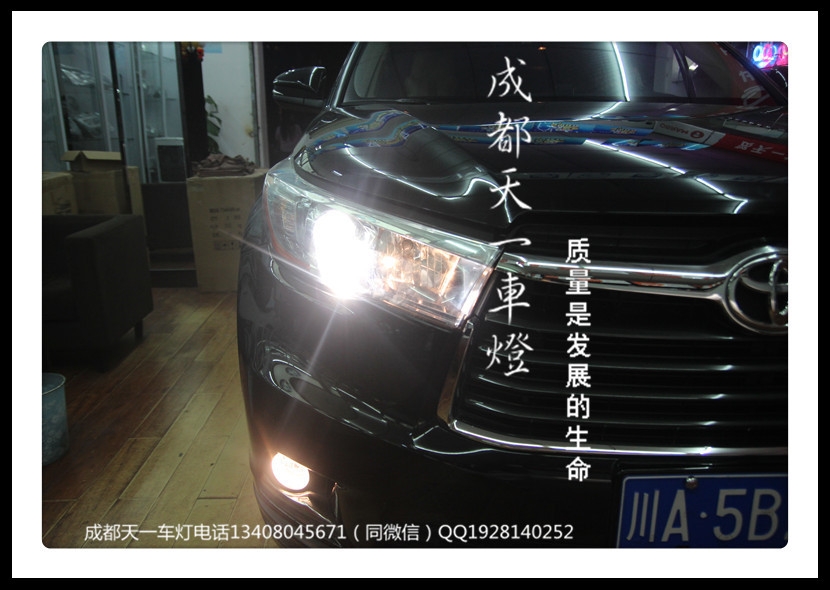 成都新漢蘭達改裝車燈升級氙氣燈雙光透鏡日行燈
