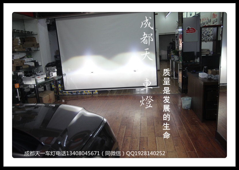 成都新漢蘭達改裝車燈升級氙氣燈雙光透鏡日行燈