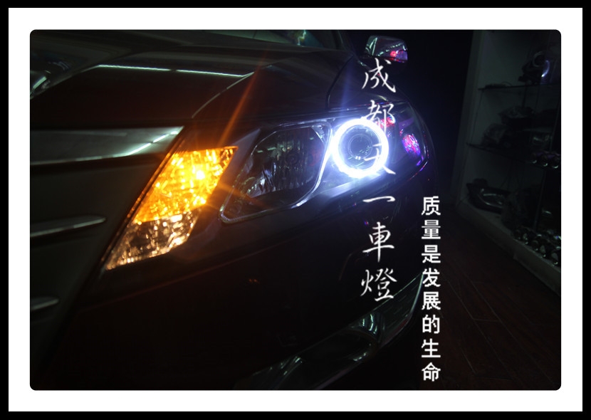 成都本田歌诗图改装车灯升级氙气灯双光透镜日行灯