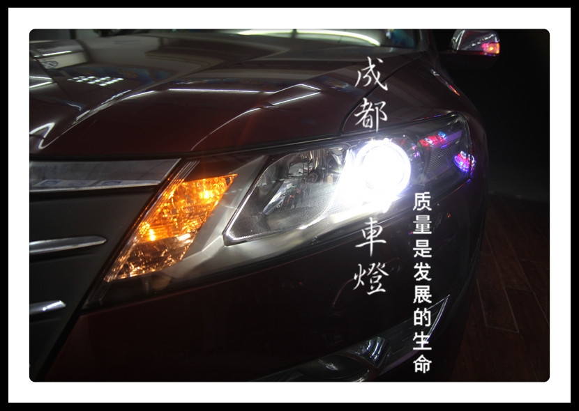 成都本田歌诗图改装车灯升级氙气灯双光透镜日行灯
