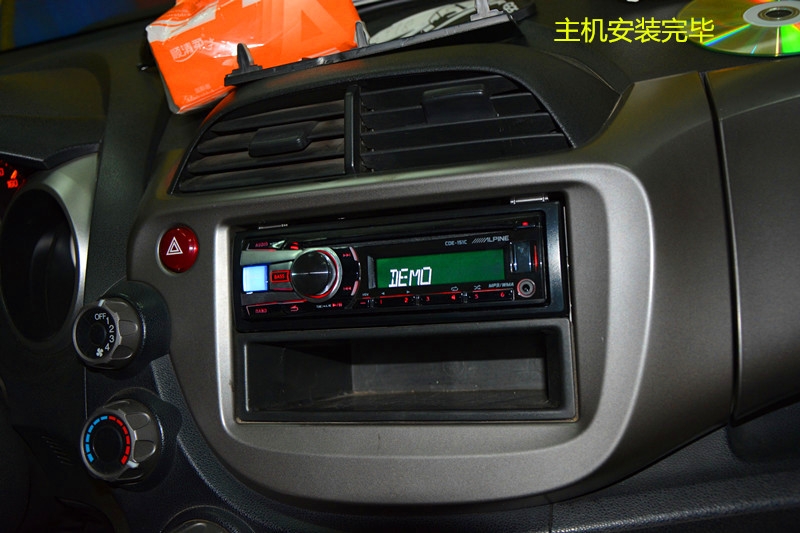 本田飛度汽車音響升級 唐山博納音響改裝
