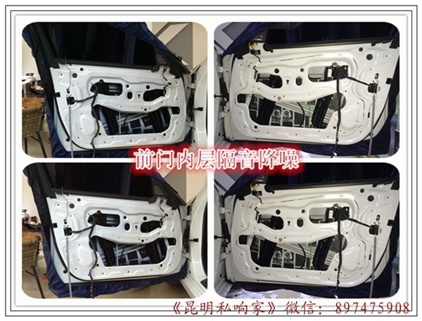 昆明汽車隔音降噪,寶馬528Li全車獅龍隔音降噪,豪車也需要安靜！